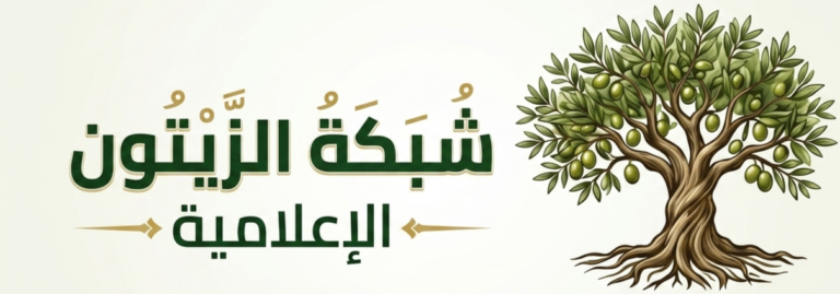 نداء عاجل: فقدان محبس ذهب في بحر غزة قرب منطقة الميناء.. ومناشدة للمساعدة في العثور عليه